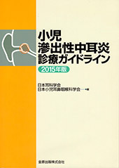 ofÃKChC 2015NŁiMj 