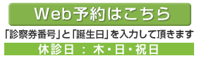 Web\͂